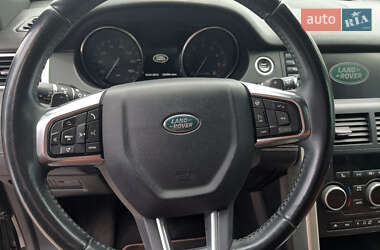 Позашляховик / Кросовер Land Rover Discovery Sport 2015 в 