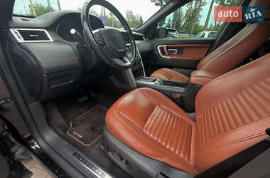 Позашляховик / Кросовер Land Rover Discovery Sport 2015 в 