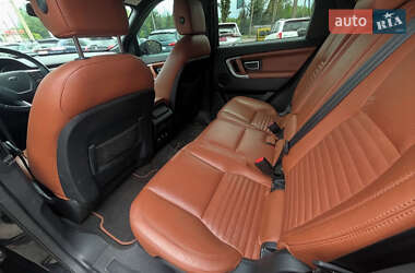 Позашляховик / Кросовер Land Rover Discovery Sport 2015 в 