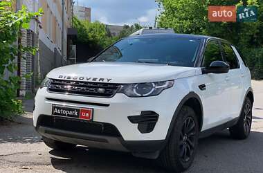 Позашляховик / Кросовер Land Rover Discovery Sport 2016 в Вінниці