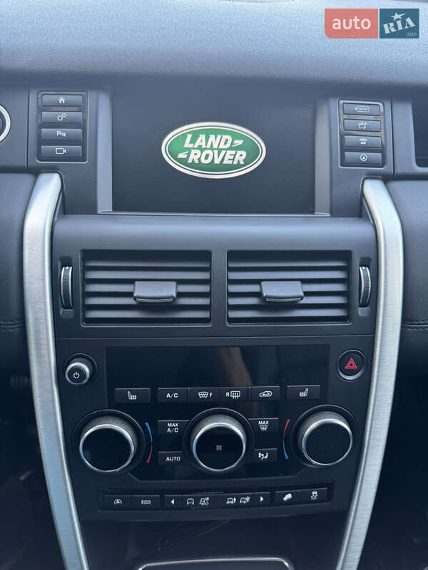 Позашляховик / Кросовер Land Rover Discovery Sport 2016 в Луцьку