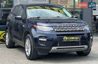 Внедорожник / Кроссовер Land Rover Discovery Sport 2016 в Ивано-Франковске
