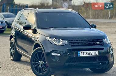 Позашляховик / Кросовер Land Rover Discovery Sport 2016 в Калуші