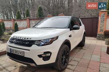 Позашляховик / Кросовер Land Rover Discovery Sport 2017 в 