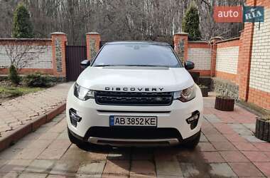 Land Rover Discovery Sport 2017