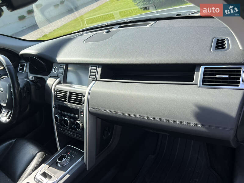 Позашляховик / Кросовер Land Rover Discovery Sport 2016 в Дніпрі