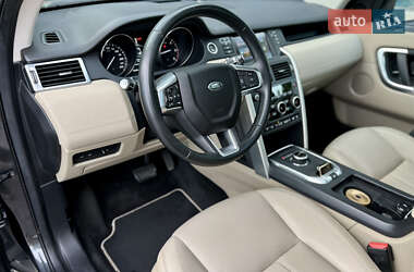 Внедорожник / Кроссовер Land Rover Discovery Sport 2016 в 
