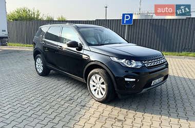 Land Rover Discovery Sport 2015 Land Rover Discovery Sport 2015