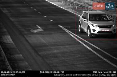 Внедорожник / Кроссовер Land Rover Discovery Sport 2016 в Харькове