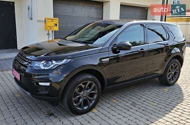 Позашляховик / Кросовер Land Rover Discovery Sport 2017 в Коломиї