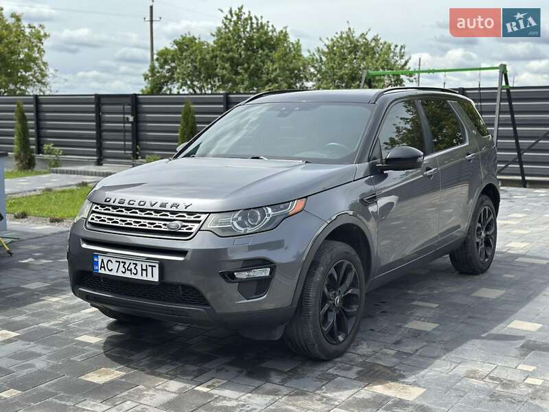 Land Rover Discovery Sport 2015