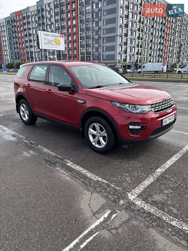 Land Rover Discovery Sport 2016