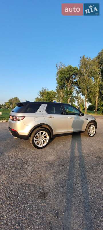 Внедорожник / Кроссовер Land Rover Discovery Sport 2017 в Виннице фото 13 Внедорожник / Кроссовер Land Rover Discovery Sport 2017 в Виннице
