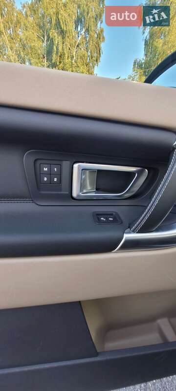 Внедорожник / Кроссовер Land Rover Discovery Sport 2017 в Виннице фото 24 Внедорожник / Кроссовер Land Rover Discovery Sport 2017 в Виннице