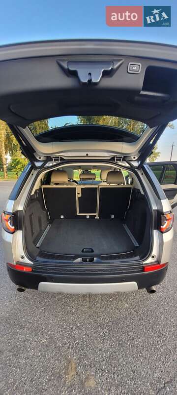 Внедорожник / Кроссовер Land Rover Discovery Sport 2017 в Виннице фото 47 Внедорожник / Кроссовер Land Rover Discovery Sport 2017 в Виннице