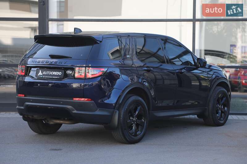 Внедорожник / Кроссовер Land Rover Discovery Sport 2021 в Харькове