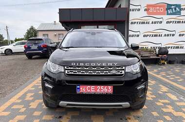 Позашляховик / Кросовер Land Rover Discovery Sport 2018 в Львові