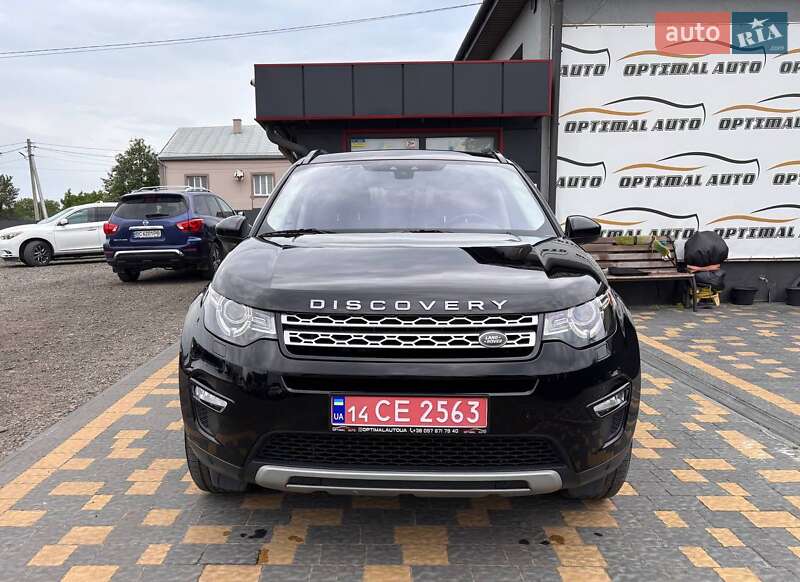 Land Rover Discovery Sport 2018