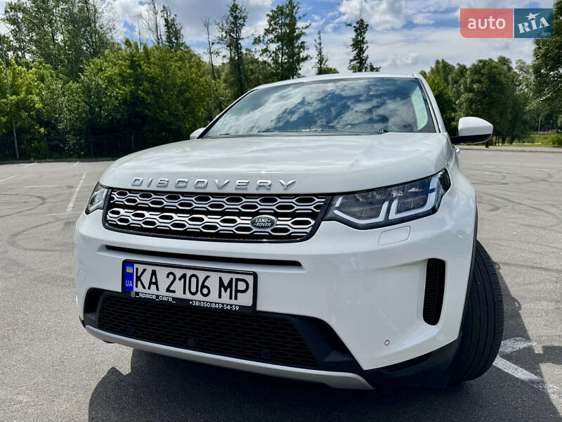 Land Rover Discovery Sport 2020