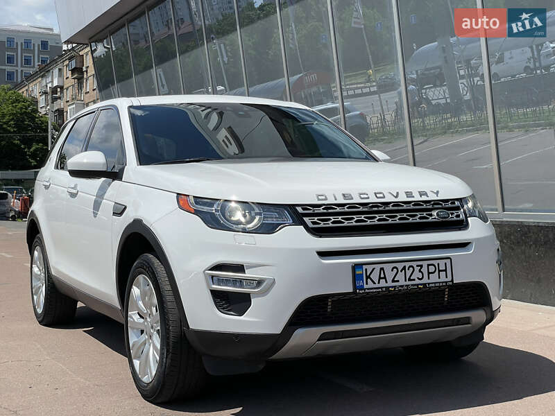 Land Rover Discovery Sport 2015