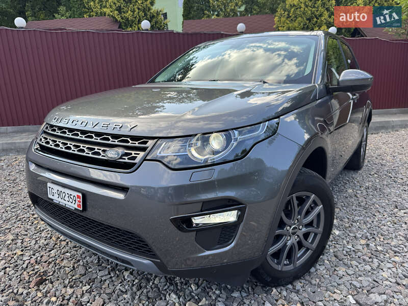 Позашляховик / Кросовер Land Rover Discovery Sport 2016 в Трускавці