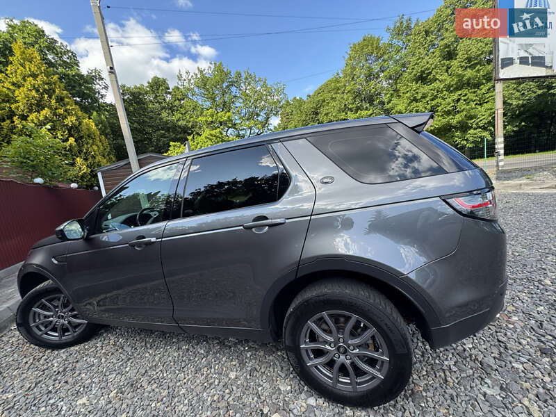 Позашляховик / Кросовер Land Rover Discovery Sport 2016 в Трускавці