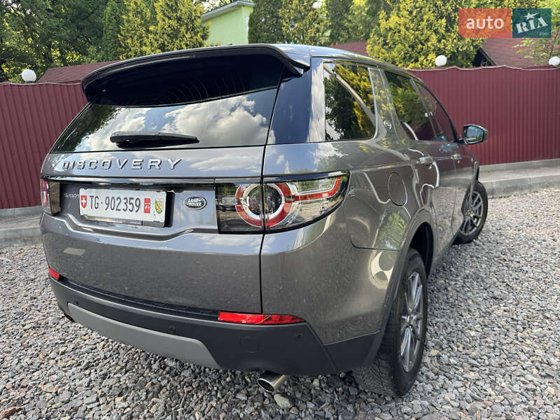 Позашляховик / Кросовер Land Rover Discovery Sport 2016 в Трускавці