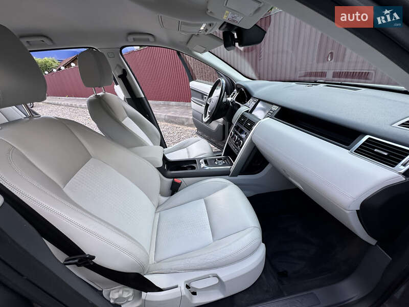 Позашляховик / Кросовер Land Rover Discovery Sport 2016 в Трускавці