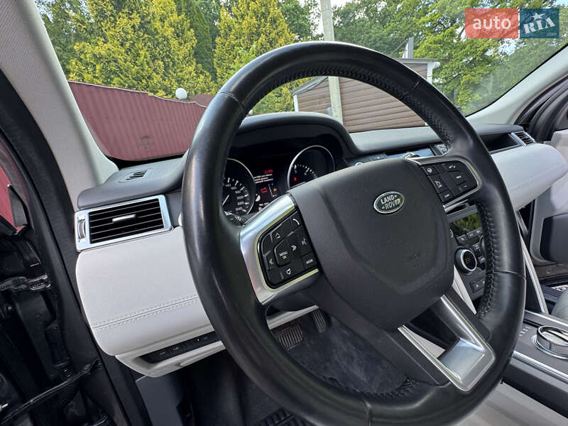 Позашляховик / Кросовер Land Rover Discovery Sport 2016 в Трускавці