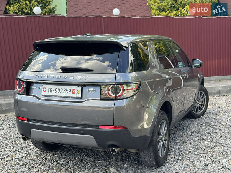 Позашляховик / Кросовер Land Rover Discovery Sport 2016 в Трускавці