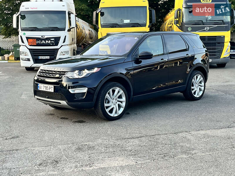 Land Rover Discovery Sport 2017