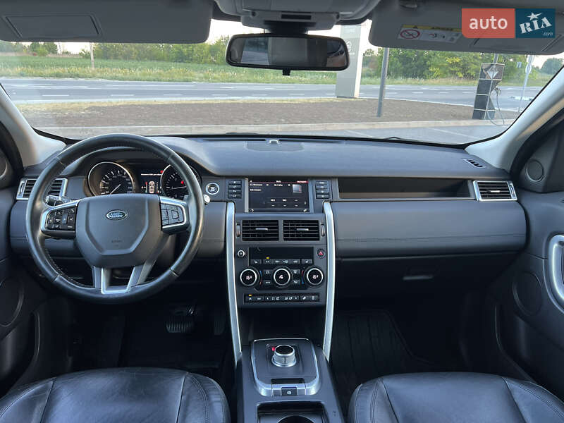 Позашляховик / Кросовер Land Rover Discovery Sport 2016 в Дніпрі