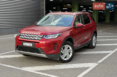 Land Rover Discovery Sport 2020 Land Rover Discovery Sport 2020