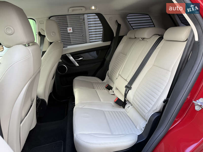 Позашляховик / Кросовер Land Rover Discovery Sport 2020 в Києві