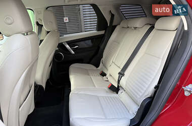 Внедорожник / Кроссовер Land Rover Discovery Sport 2020 в 