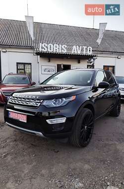 Позашляховик / Кросовер Land Rover Discovery Sport 2015 в Чернігові