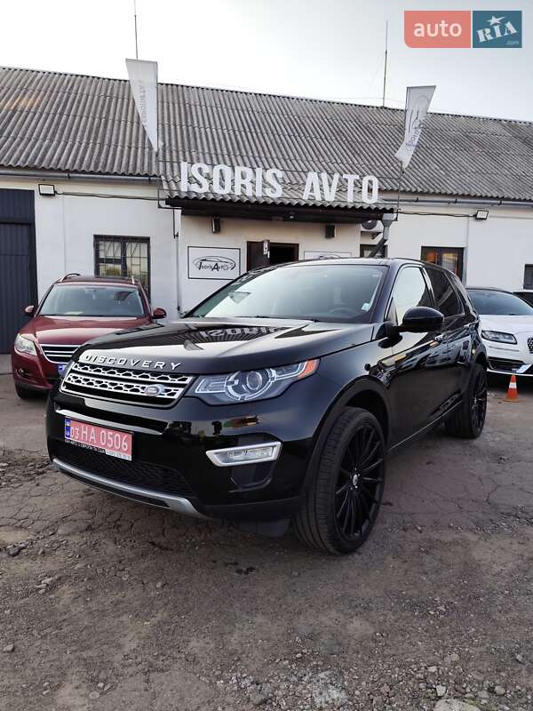 Land Rover Discovery Sport 2015