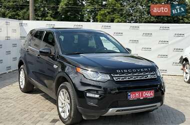 Внедорожник / Кроссовер Land Rover Discovery Sport 2016 в Луцке
