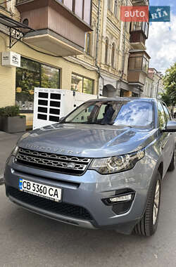 Позашляховик / Кросовер Land Rover Discovery Sport 2019 в Києві