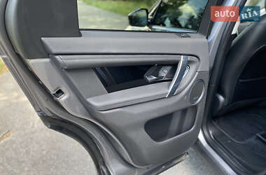 Позашляховик / Кросовер Land Rover Discovery Sport 2021 в 