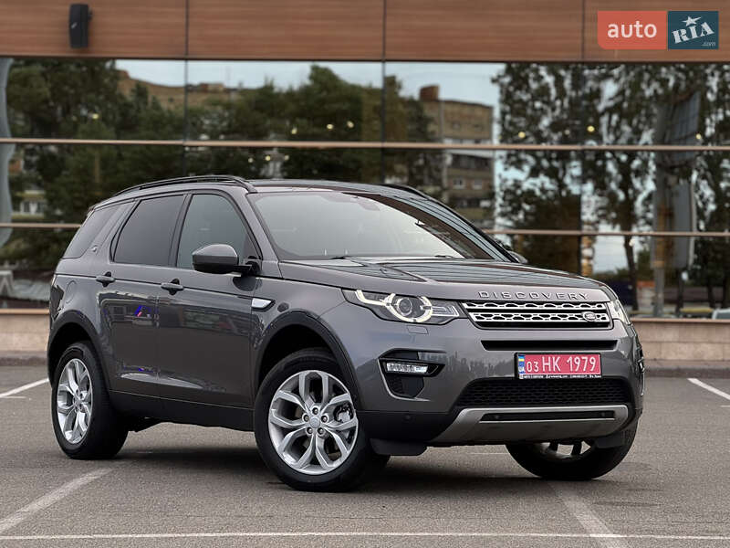 Позашляховик / Кросовер Land Rover Discovery Sport 2016 в Києві