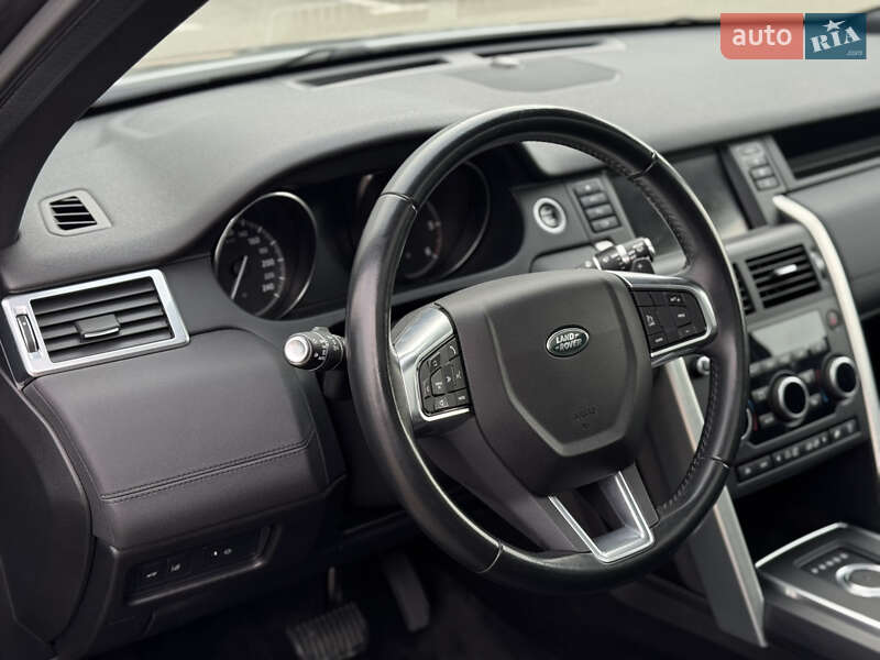 Позашляховик / Кросовер Land Rover Discovery Sport 2016 в Києві