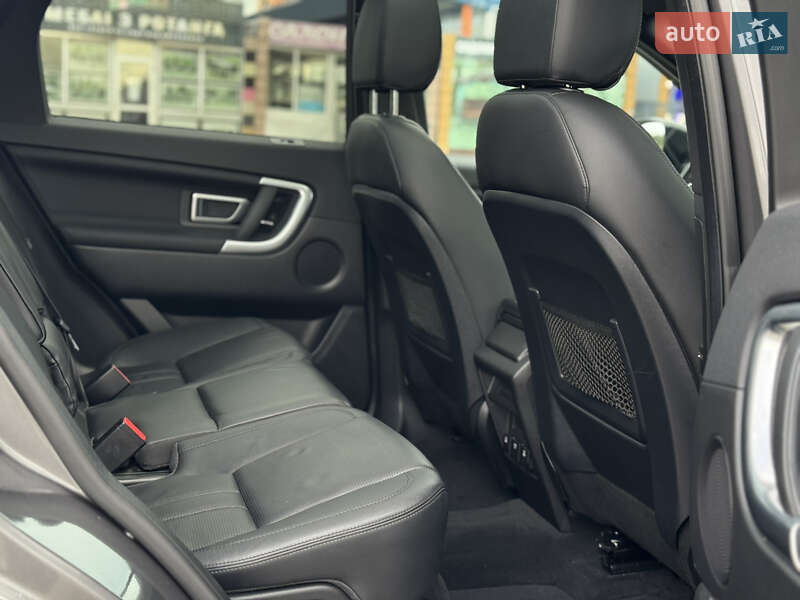 Позашляховик / Кросовер Land Rover Discovery Sport 2016 в Києві