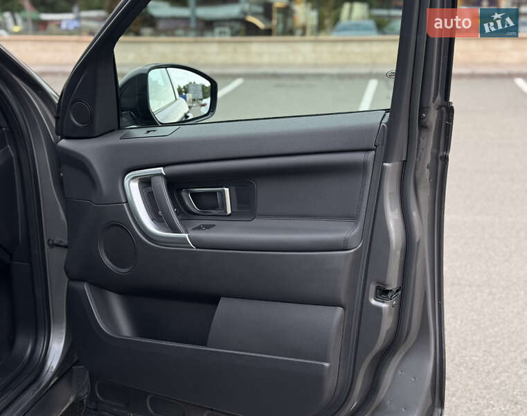 Позашляховик / Кросовер Land Rover Discovery Sport 2016 в Києві