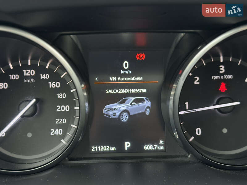 Позашляховик / Кросовер Land Rover Discovery Sport 2016 в Києві