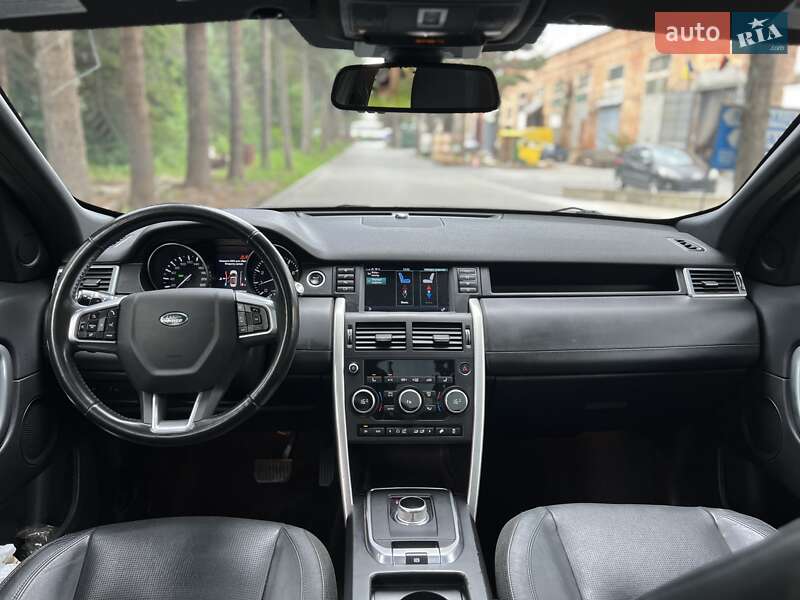 Внедорожник / Кроссовер Land Rover Discovery Sport 2016 в Львове