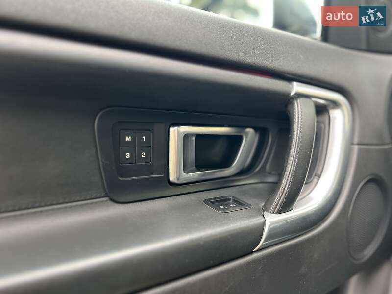 Внедорожник / Кроссовер Land Rover Discovery Sport 2016 в Львове