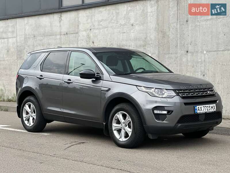 Land Rover Discovery Sport 2018 Land Rover Discovery Sport 2018
