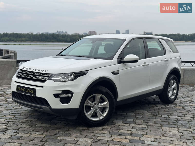 Land Rover Discovery Sport 2017