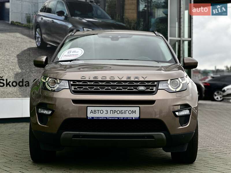Land Rover Discovery Sport 2017